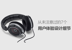 src/main/webapp/upload/article/1/1462784708983.jpg