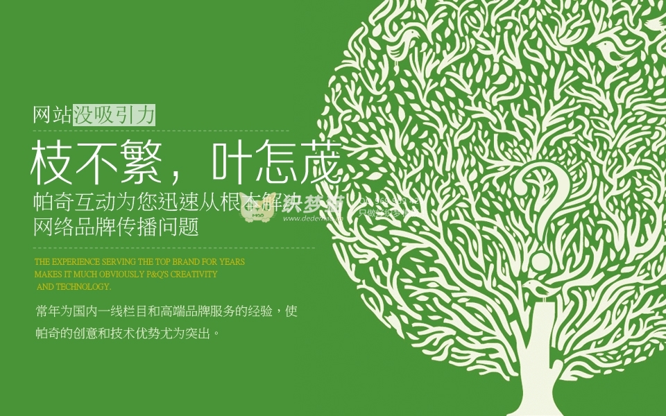 src/main/webapp/upload/article/1/1462960740156.jpg