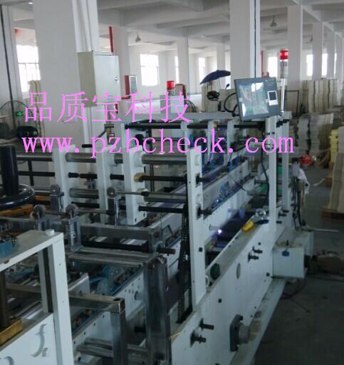 src/main/webapp/upload/article/1584/1462347107377.jpg