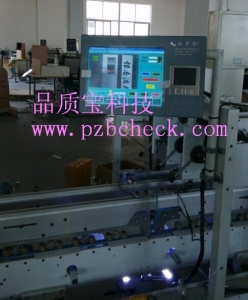 src/main/webapp/upload/article/1584/1462367349313.jpg