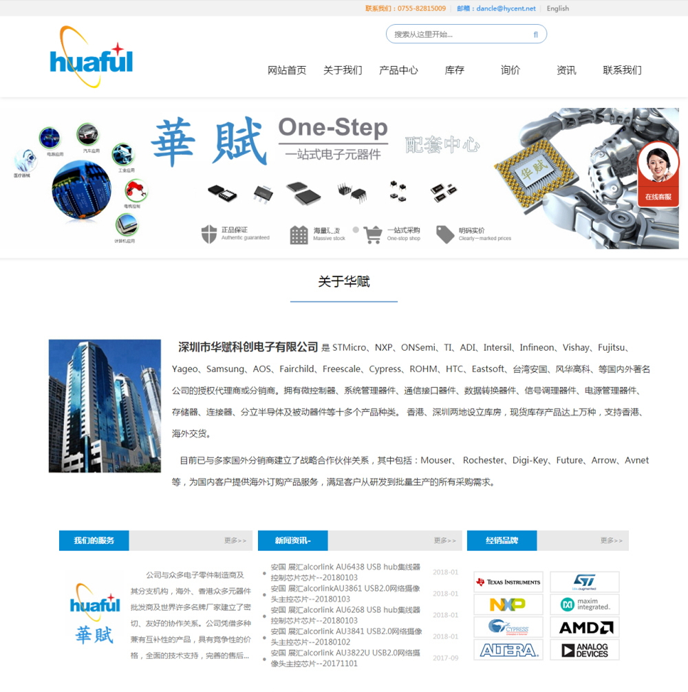 src/main/webapp/upload/1/article/1531105877049.jpg