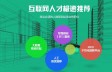 src/main/webapp/upload/article/1/1436172265750.jpg