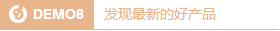 src/main/webapp/upload/article/1/1436173467000.png