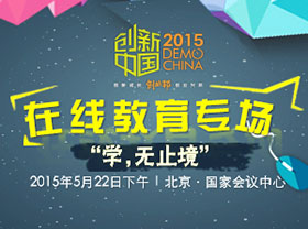 src/main/webapp/upload/article/1/1436193836437.jpg