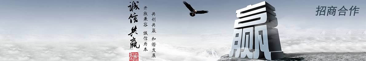 src/main/webapp/upload/article/1/1436435728012.jpg