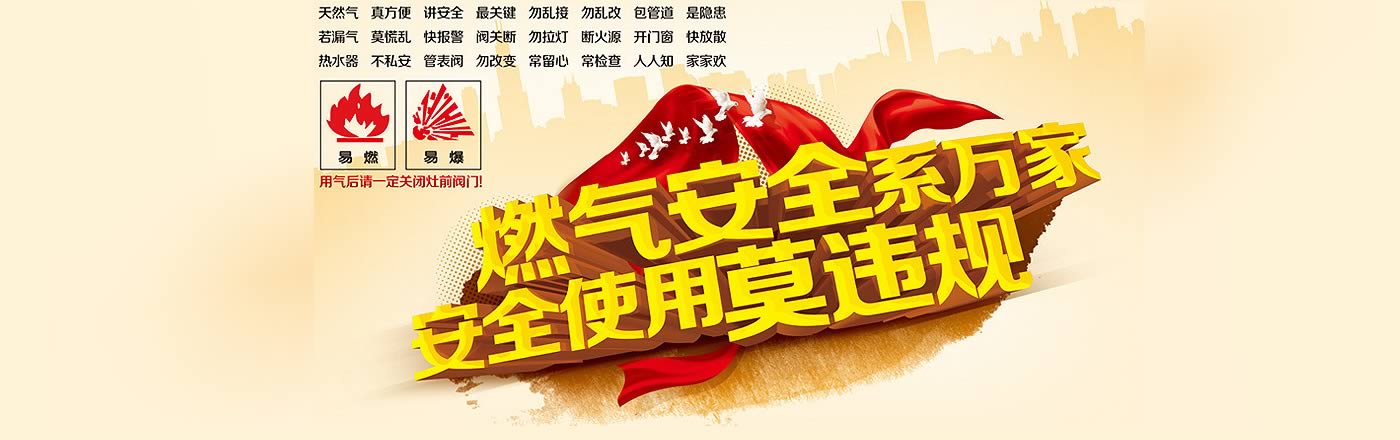 src/main/webapp/upload/article/1/1436841912430.jpg