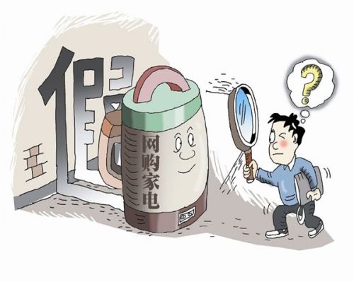 src/main/webapp/upload/article/1/1441168217146.jpg