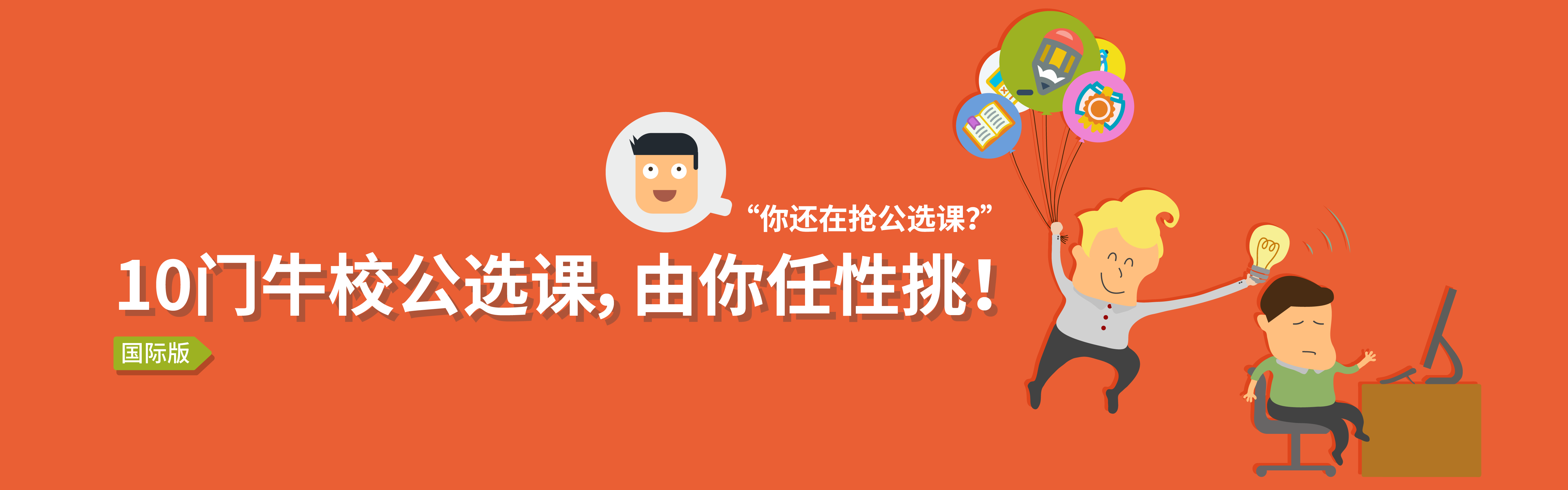 src/main/webapp/upload/article/1/1442558595074.png