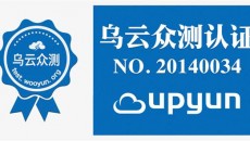 src/main/webapp/upload/article/1638/1464861390976.jpg