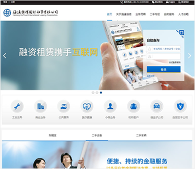 src/main/webapp/templets/1/default/images/case.png