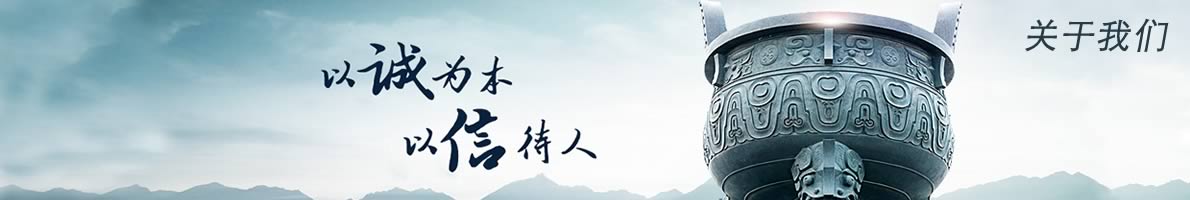 src/main/webapp/upload/article/1/1436435553012.jpg
