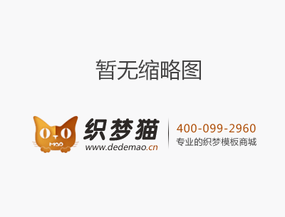 src/main/webapp/upload/article/1/1460377820415.gif
