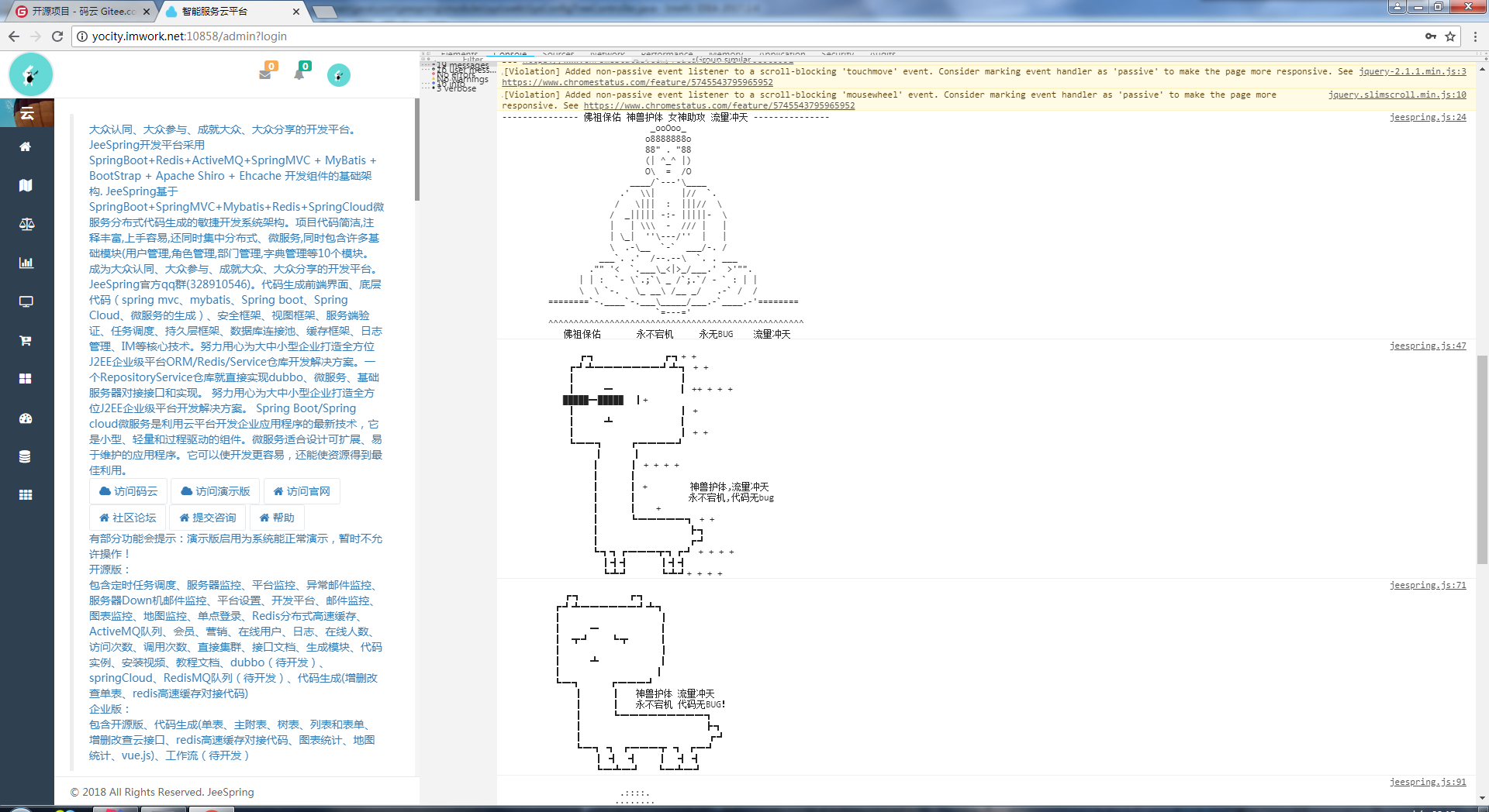 document/901.png