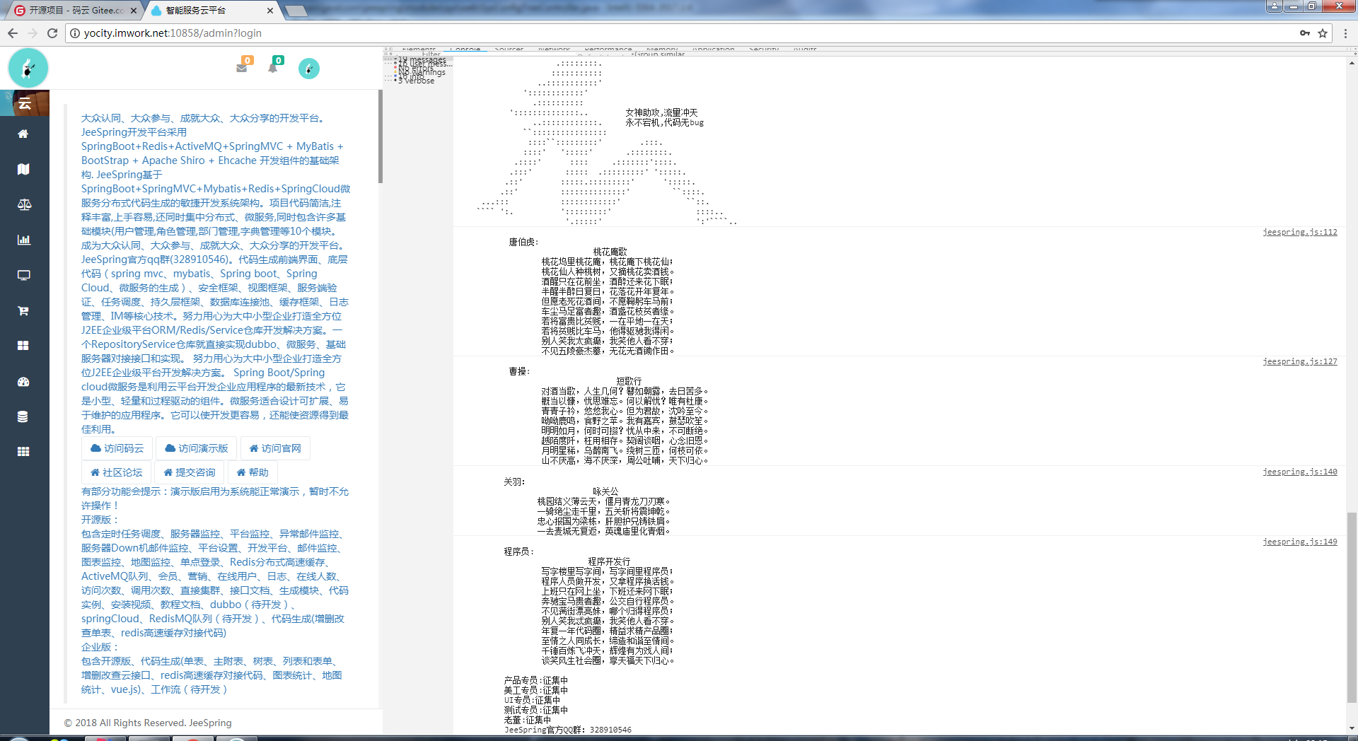 document/902.png