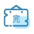 mall4m/images/icon/toComment.png