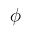 source/java/src/main/resources/static/admin/admin/components/ueditor/kityformula-plugin/kityformula/assets/images/toolbar/char/greek/lower/phi.png