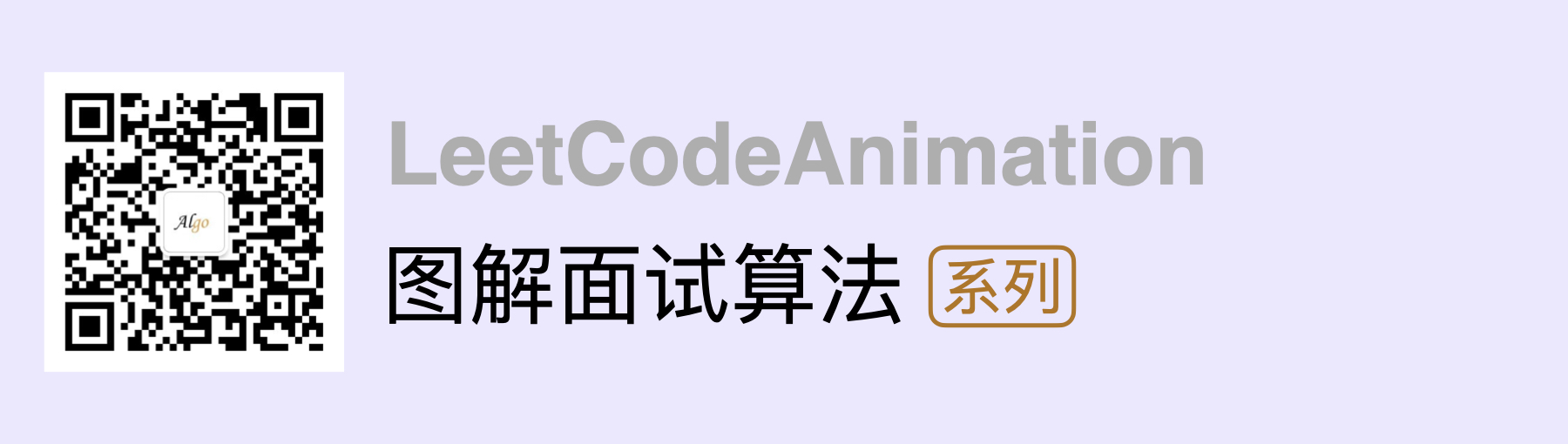 Pictures/qrcode.jpg