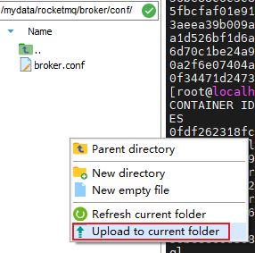doc/img/开发环境搭建文档/rocketmq的broker配置-1.png